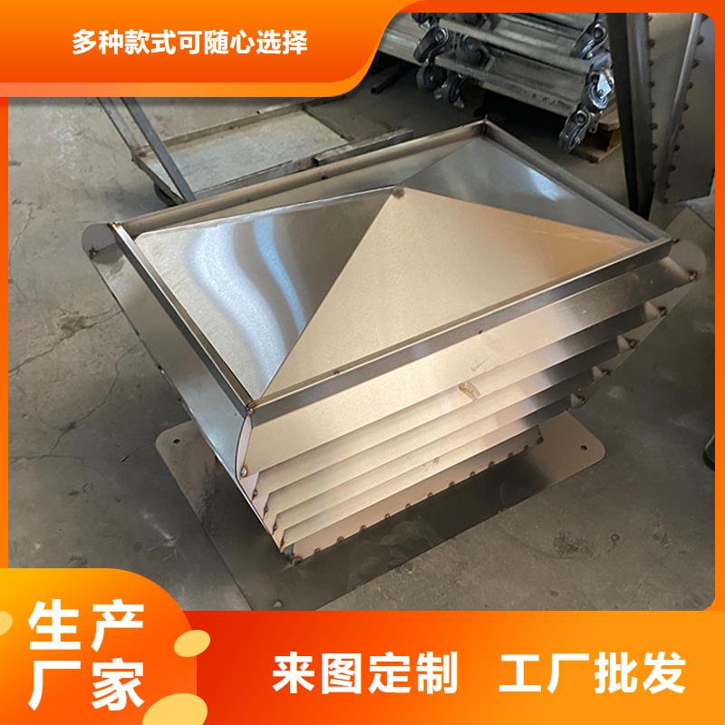 成品止回式風帽靠譜廠家