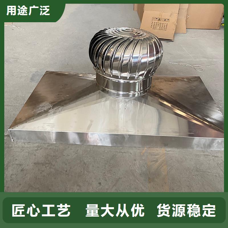 排煙道D系列風帽實力廠家