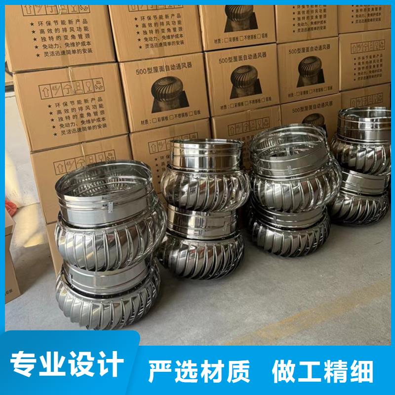 玉溪成品固定煙道風(fēng)帽近期行情