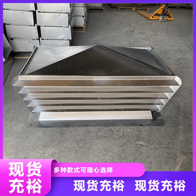 排煙道D系列風帽實力廠家
