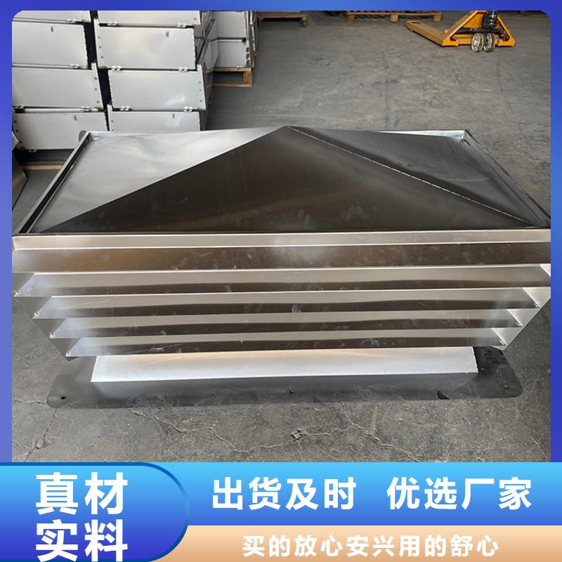 煙臺(tái)成品止回式風(fēng)帽歡迎來(lái)電咨詢