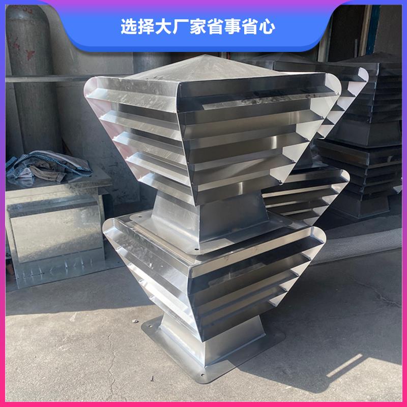 上海D系列四孔風帽發貨及時