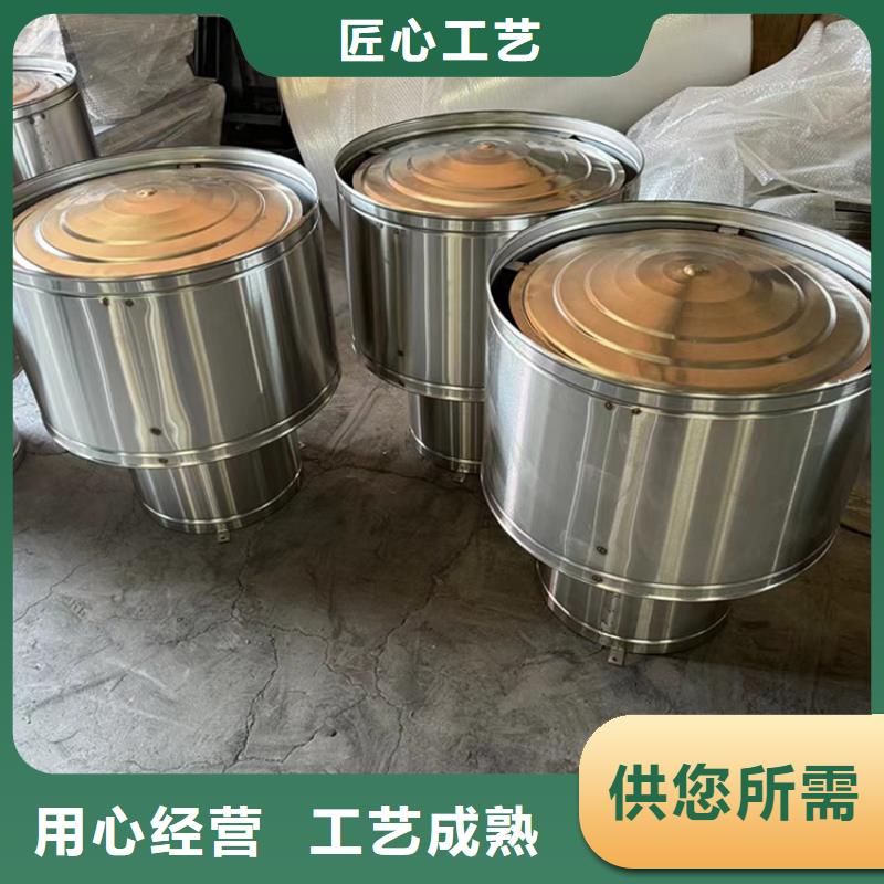 煙道防雨通風方形百葉風帽廠家現貨