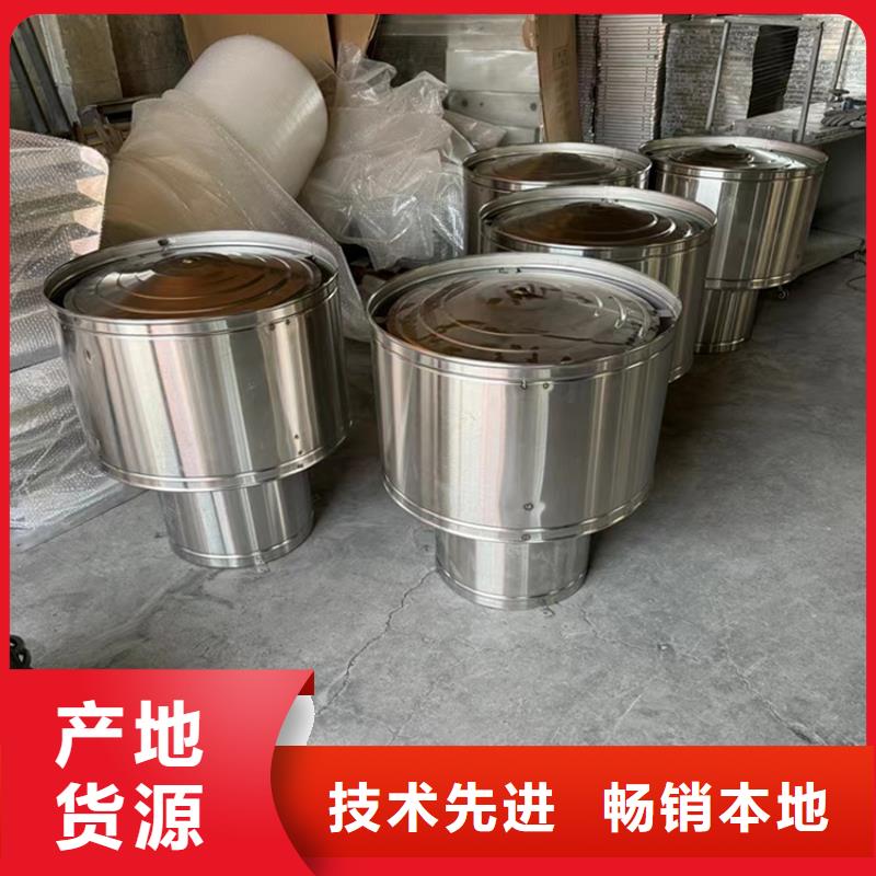 C系列百葉防倒灌風帽發貨及時