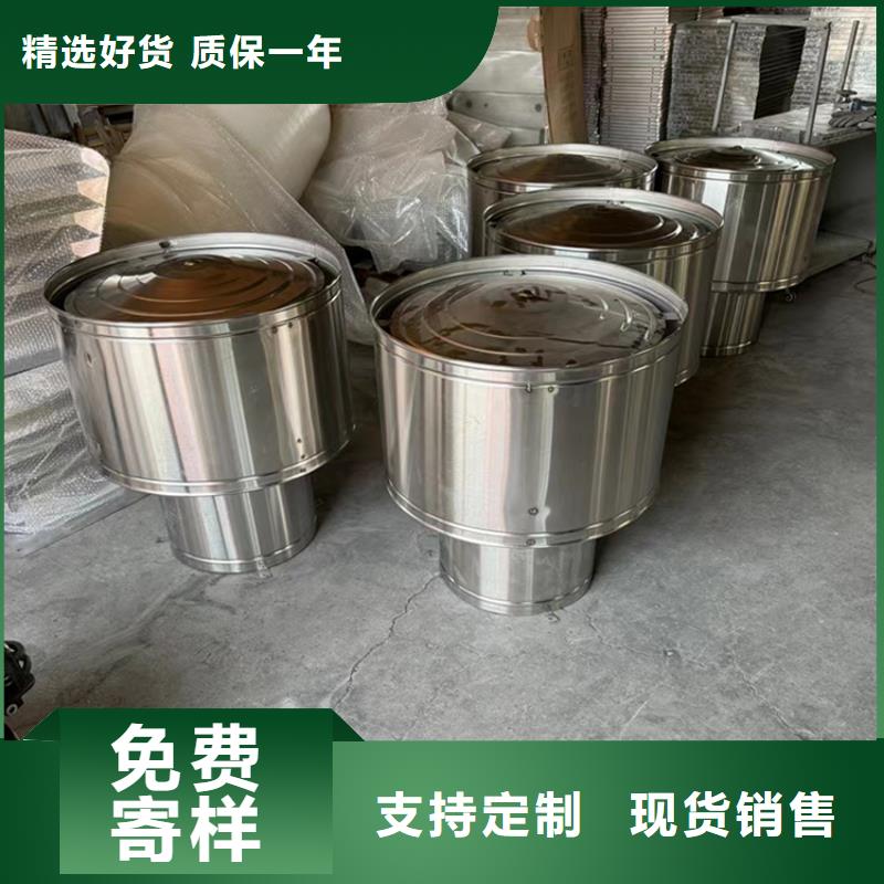 衡水D系列四孔風帽現貨報價