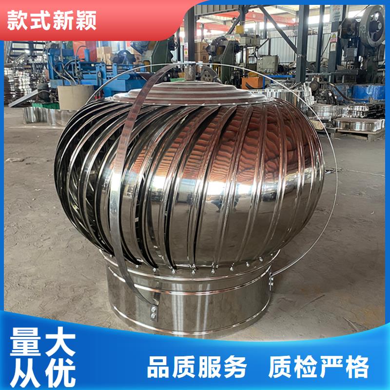 止回式風帽廠家供應