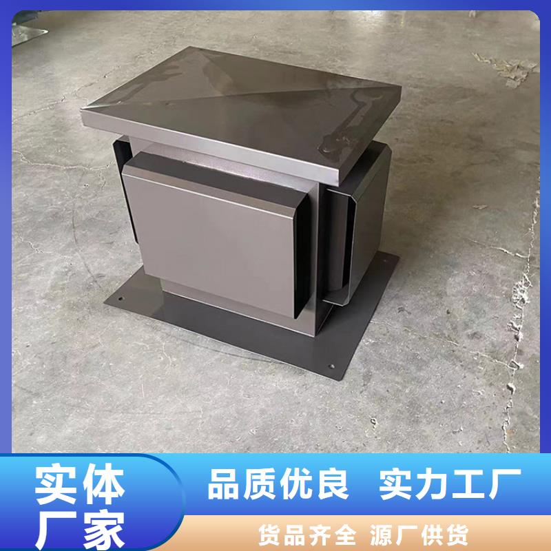 煙道止回式風(fēng)帽無中間商