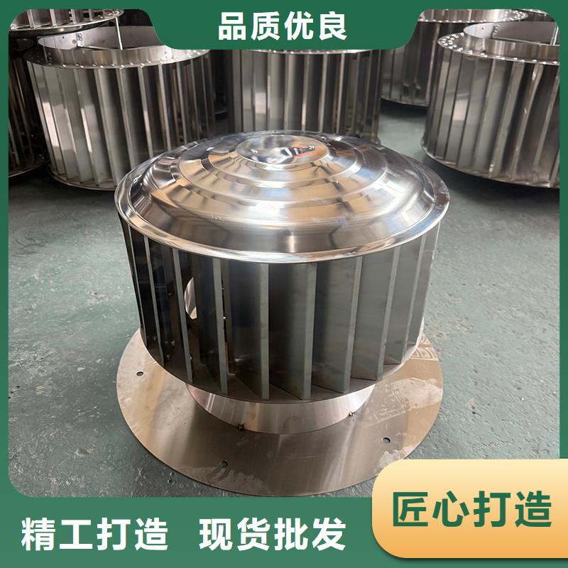 鋁合金煙囪帽樓房透氣帽現貨供應