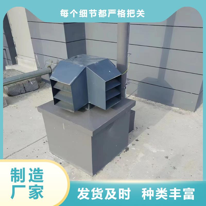 D系列四孔風(fēng)帽實(shí)力雄厚