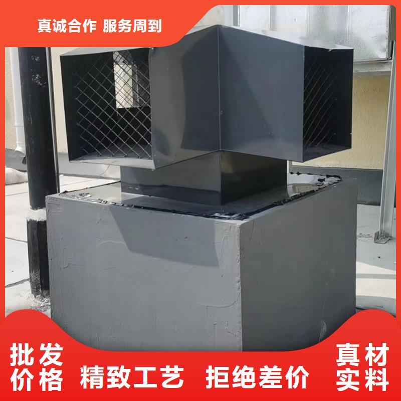 D系列四孔風(fēng)帽實(shí)力雄厚