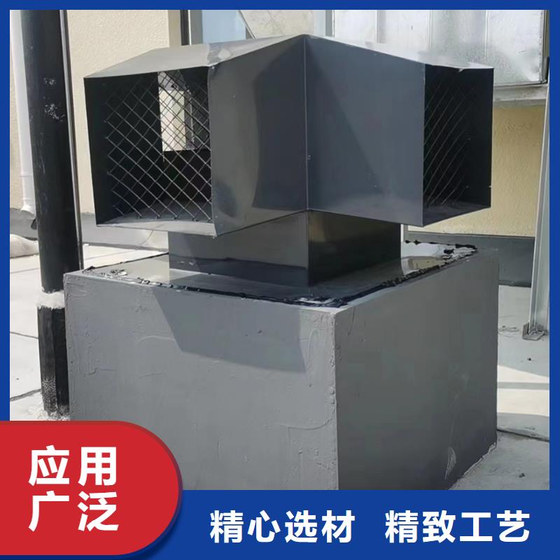 B系列拔氣負壓風帽廠家直銷