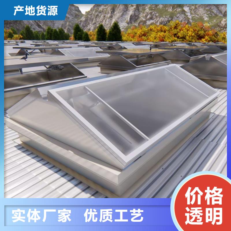 換氣通風天窗定制價格