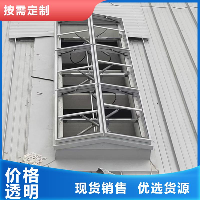 薄型車間屋頂通風天窗實力雄厚