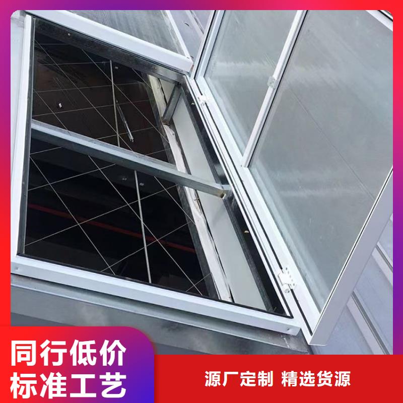 電動采光通風天窗施工隊伍