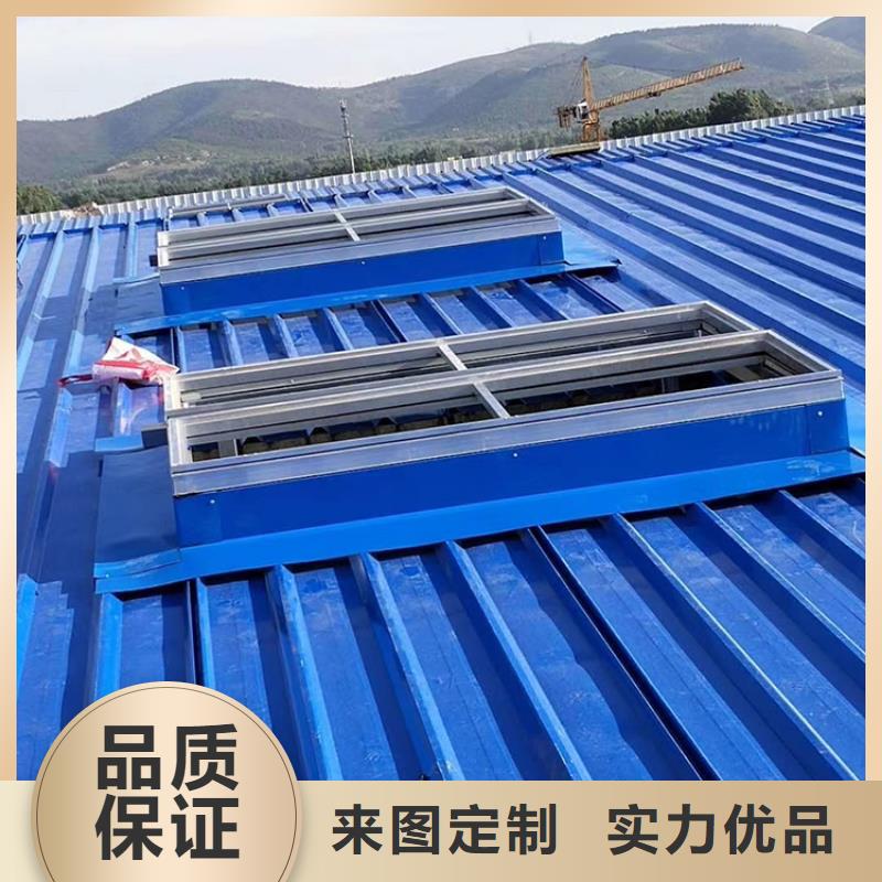 啟閉式順坡通風(fēng)氣樓廠家價(jià)格
