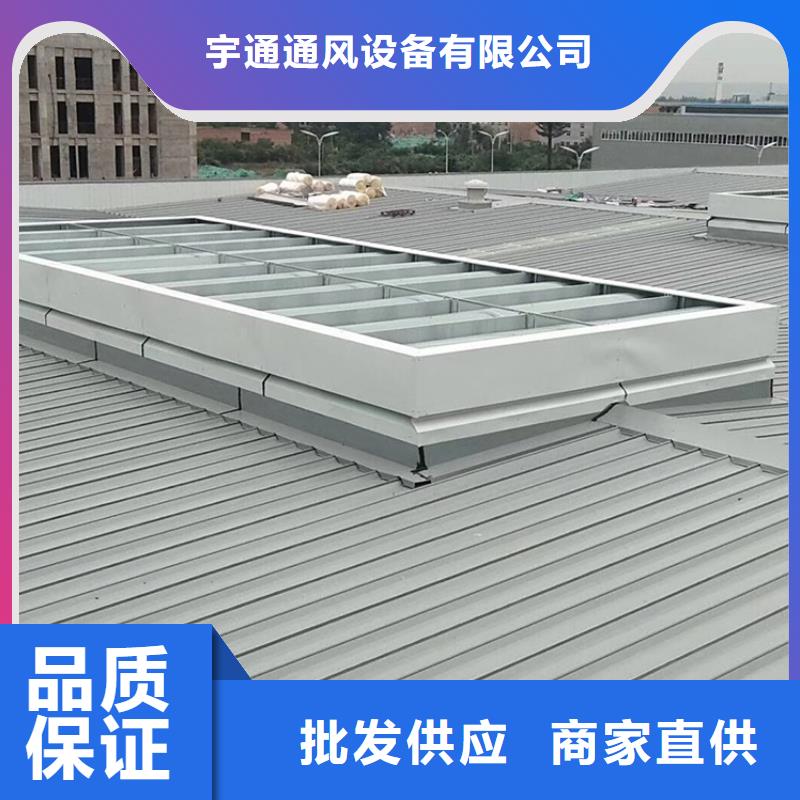 【宇通】潜江屋顶自然通风器设计安装