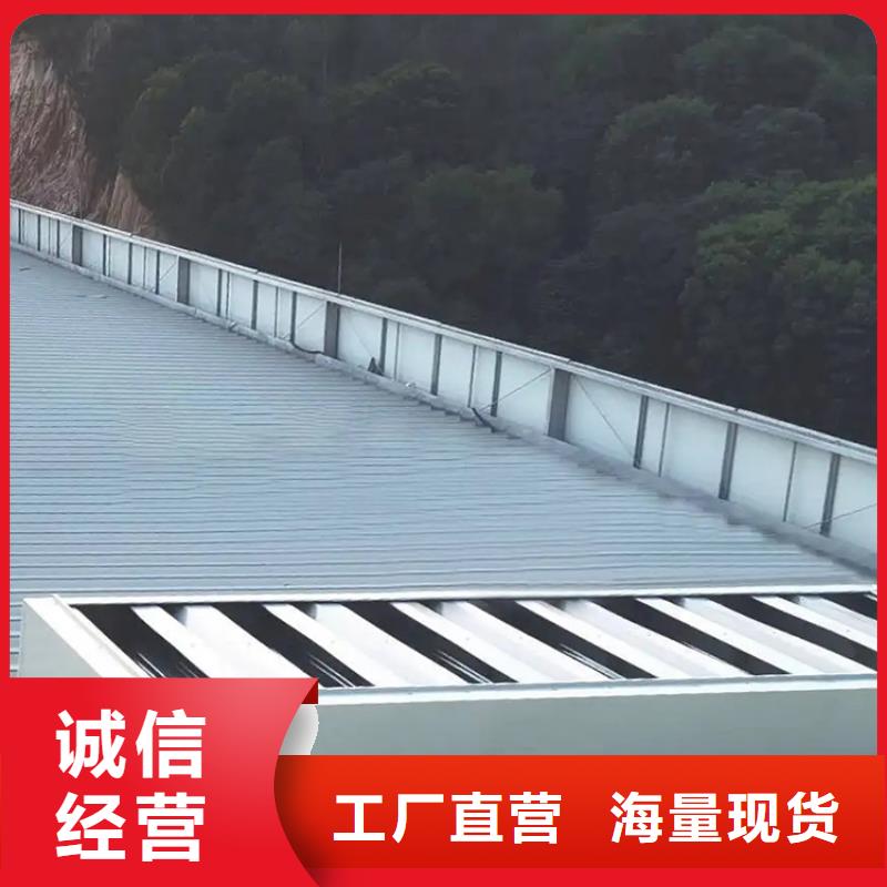 【宇通】惠州圆拱型顺坡通风气楼节能效果强