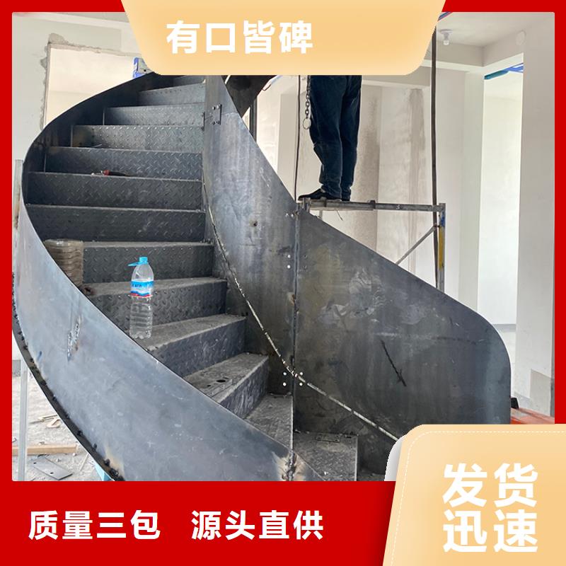 淮北现代简约旋转楼梯扶手样式可选择