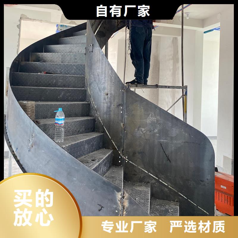 《宇通》株洲金属艺术旋转楼梯严格质检