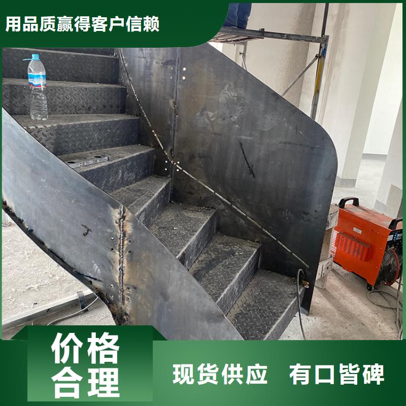 <宇通>铜陵售楼处大型金属楼梯扶手样式可选择