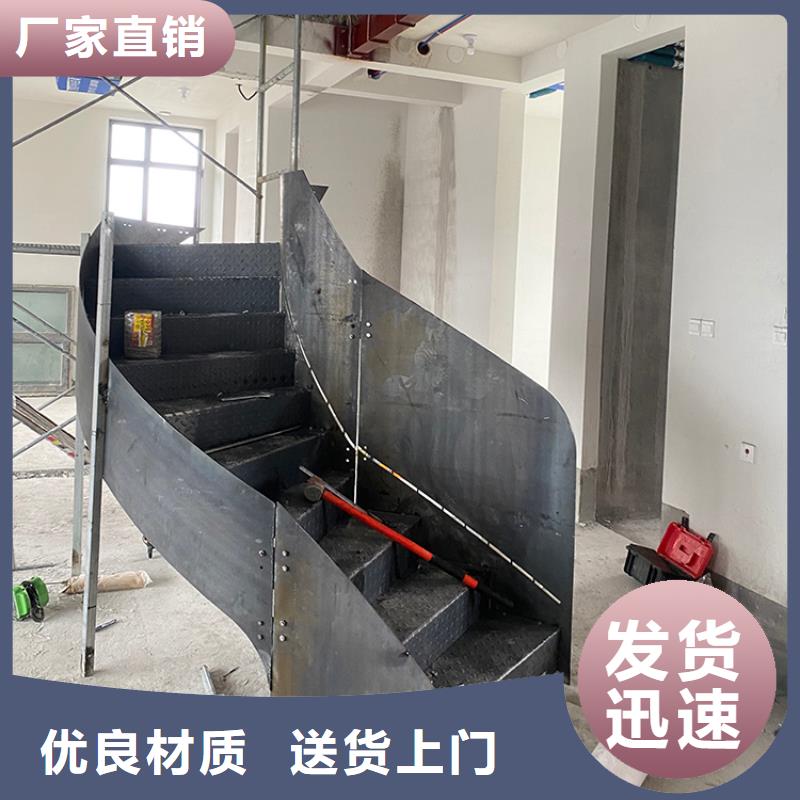 <宇通>杭州家用弧型钢结构旋转楼梯中柱式