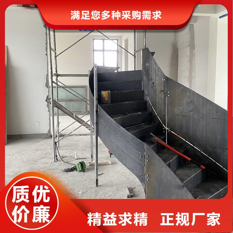 <宇通>舟山钢结构玻璃扶手楼梯扶手样式可选择