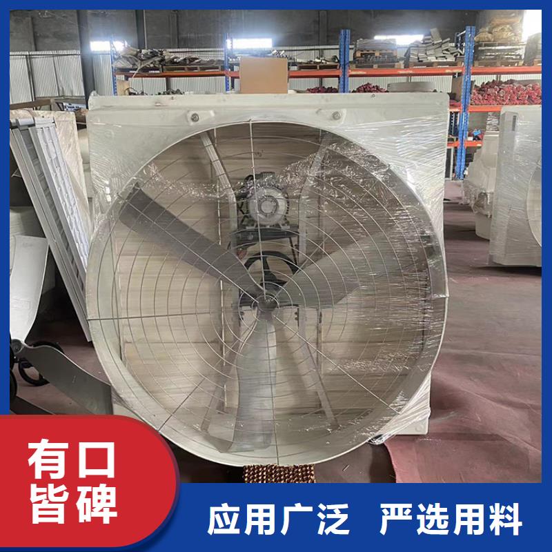 車間通風降溫工業風機規格齊全