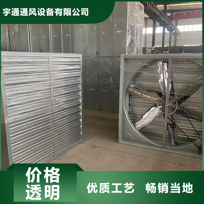 內江排氣扇強力通風換氣扇售后無憂