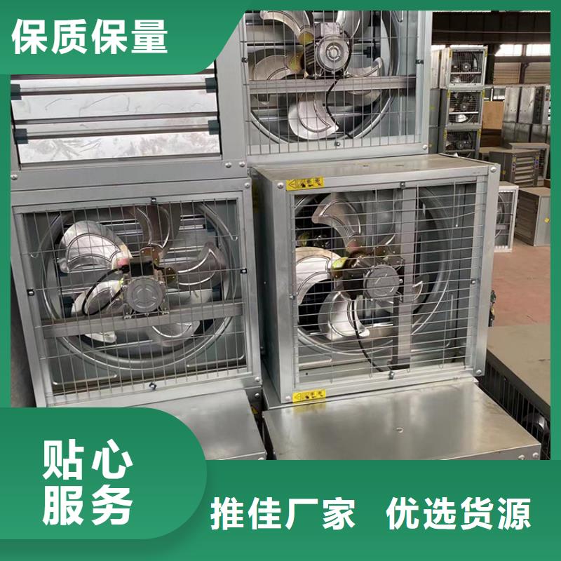 張家口工廠抽風機來電咨詢