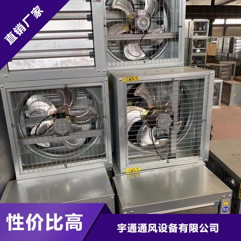 張家口工廠抽風機來電咨詢