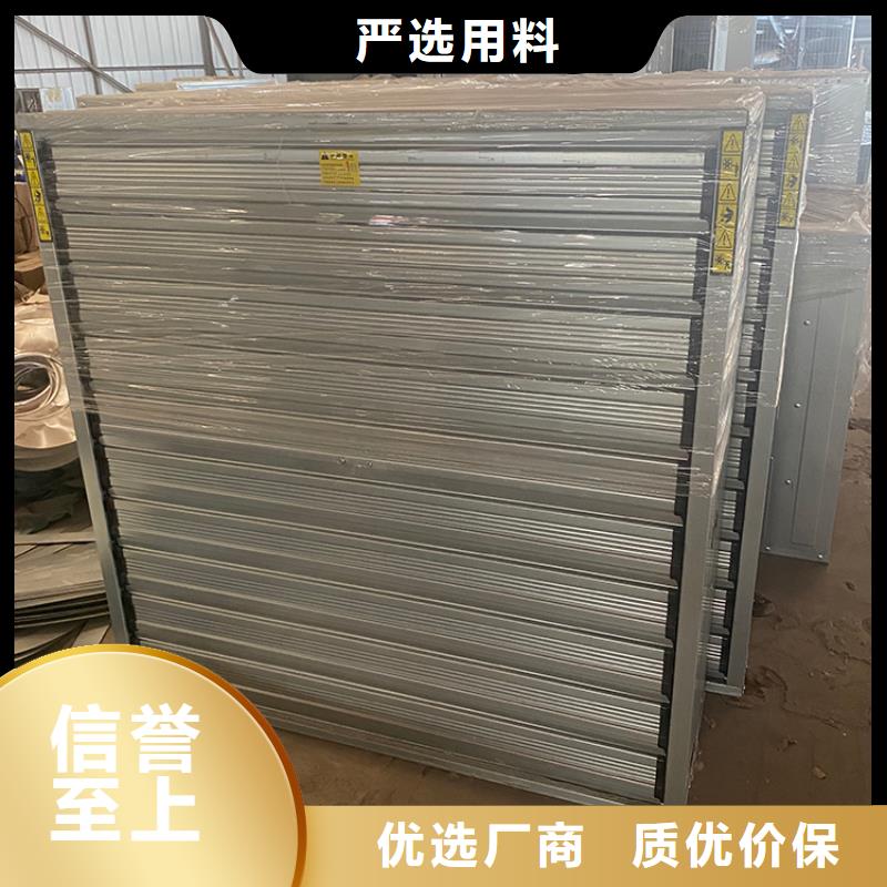 呼和浩特車間排風(fēng)扇直供廠家