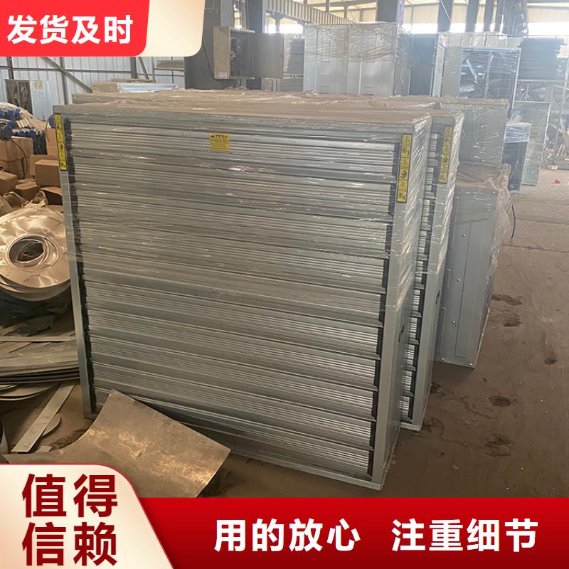 內江排氣扇強力通風換氣扇售后無憂