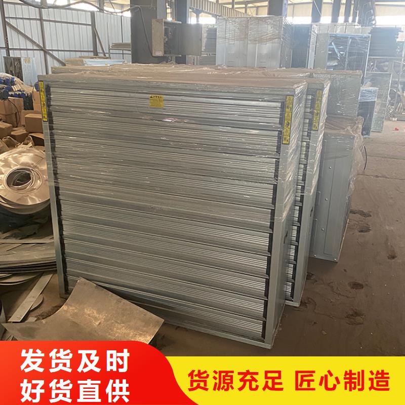 濰坊車間排風扇發貨及時