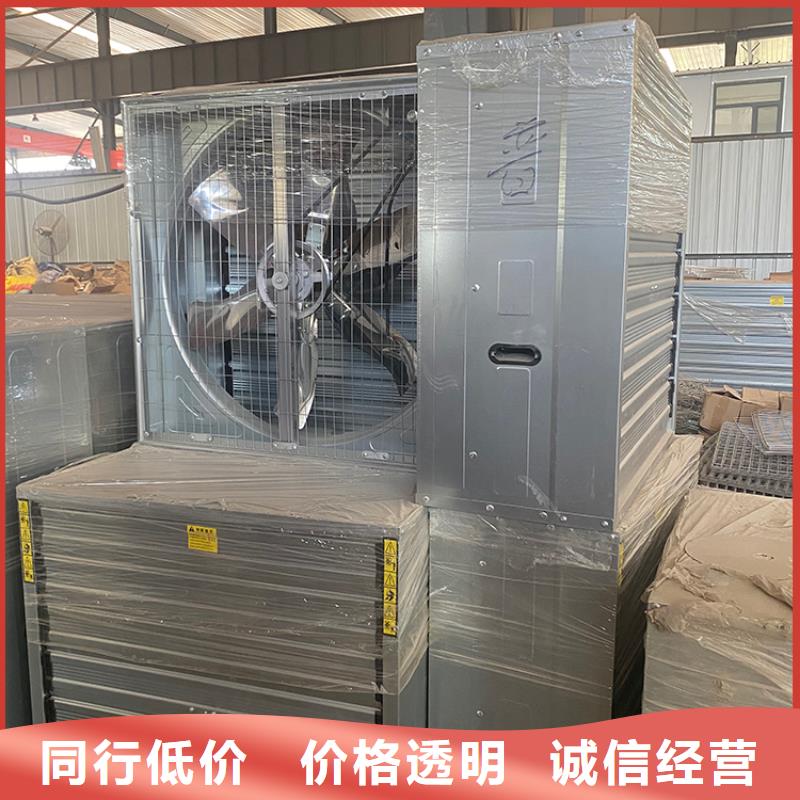 呼和浩特車間排風(fēng)扇直供廠家