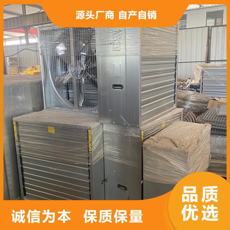 工廠車間養(yǎng)殖大棚換氣排風通風機承諾守信