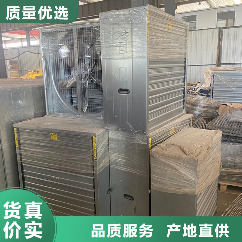夏季降溫負壓風機施工團隊