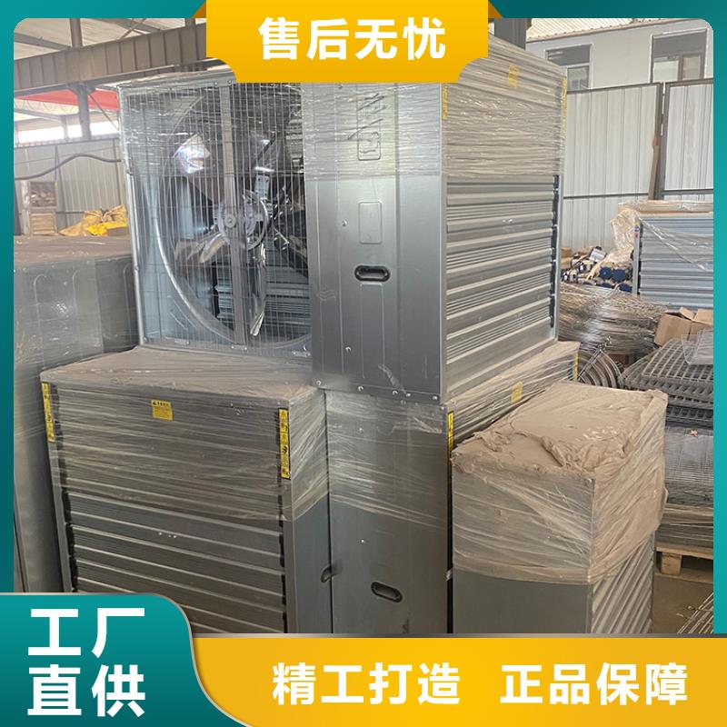 濰坊車間排風(fēng)扇發(fā)貨及時(shí)