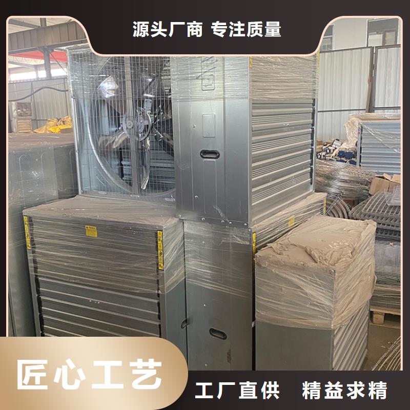 咸寧工廠車間抽風(fēng)換氣玻璃鋼負(fù)壓風(fēng)機(jī)誠信企業(yè)