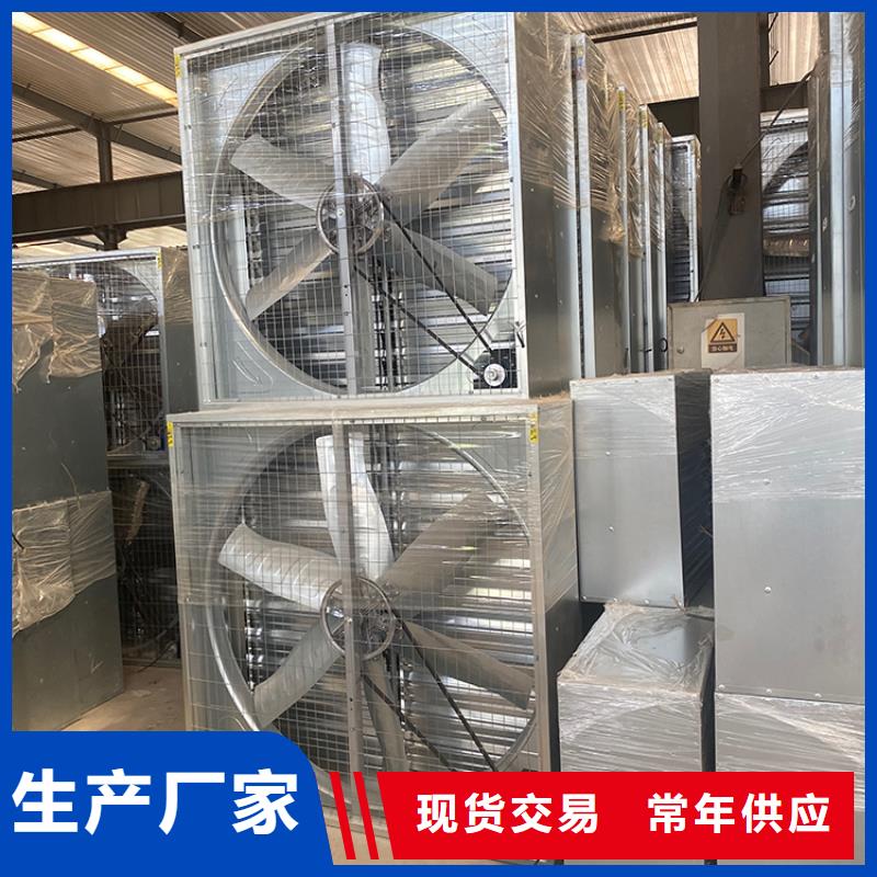 內江排氣扇強力通風換氣扇售后無憂