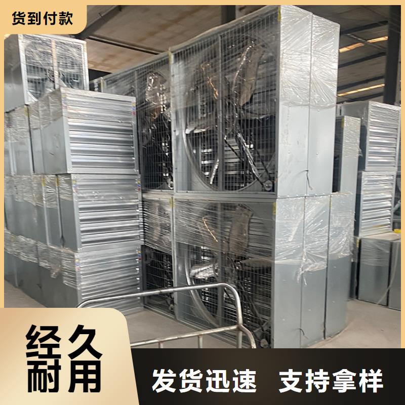 墻壁大風量排風機庫存充足