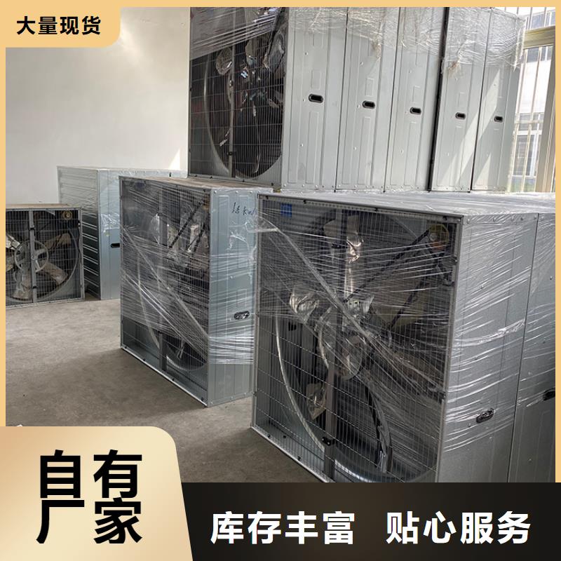蕪湖大功率抽風機廠家價格