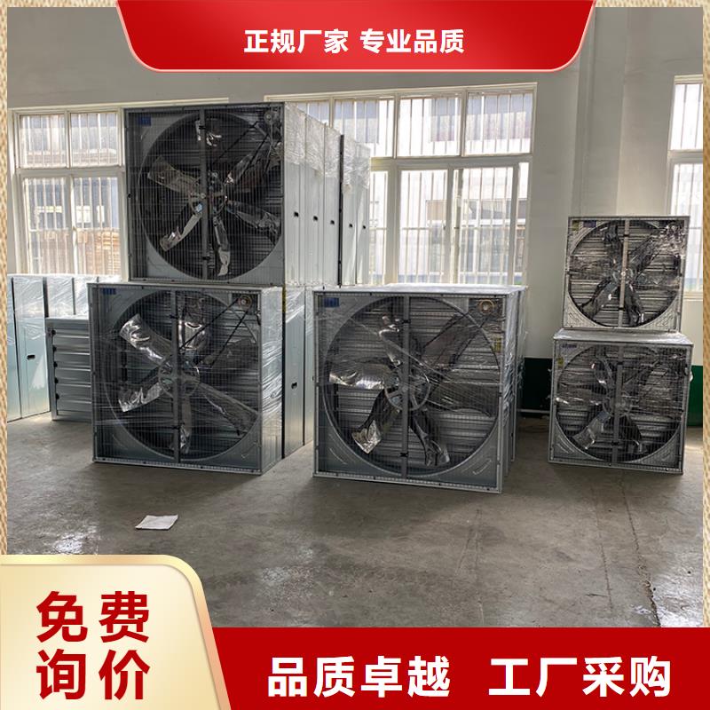 運城大功率抽風機現貨充足
