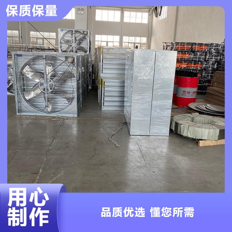 運城大功率抽風機現貨充足