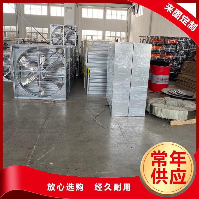 咸陽車間排風扇生產基地