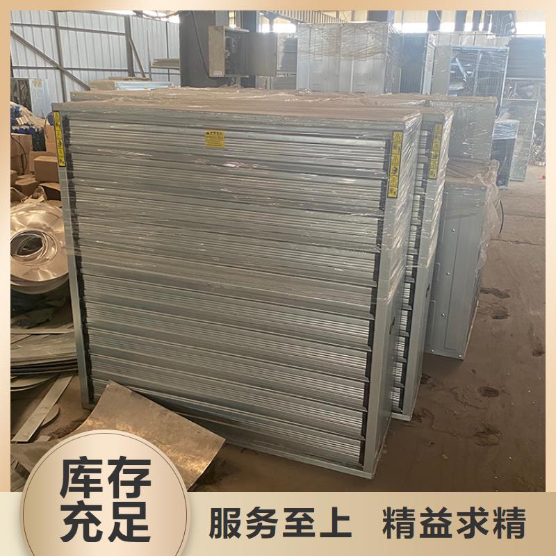 麗水畜牧風機現貨報價