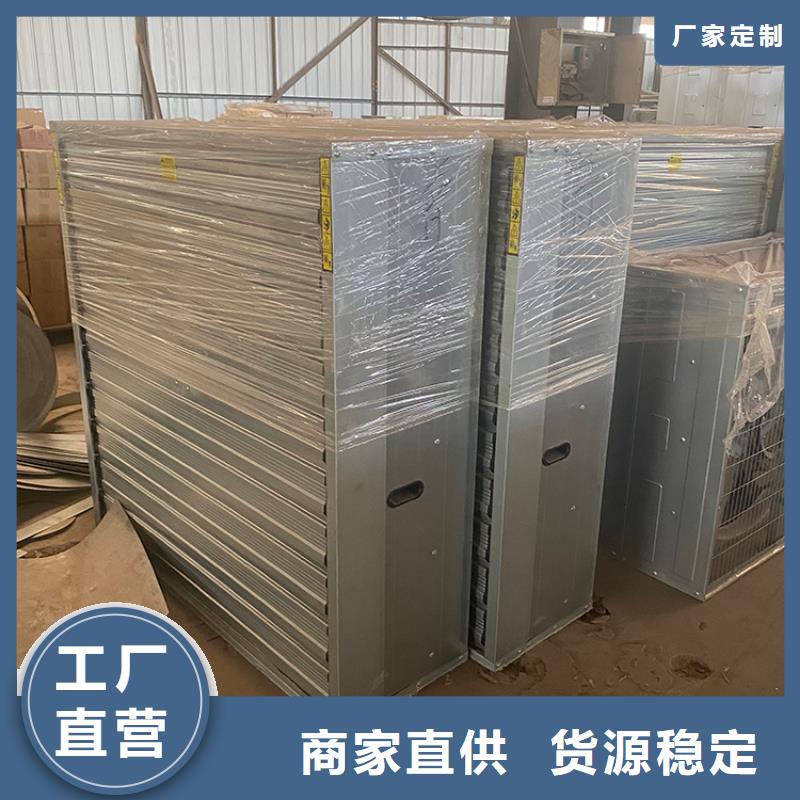 推拉式負壓風機10年經驗