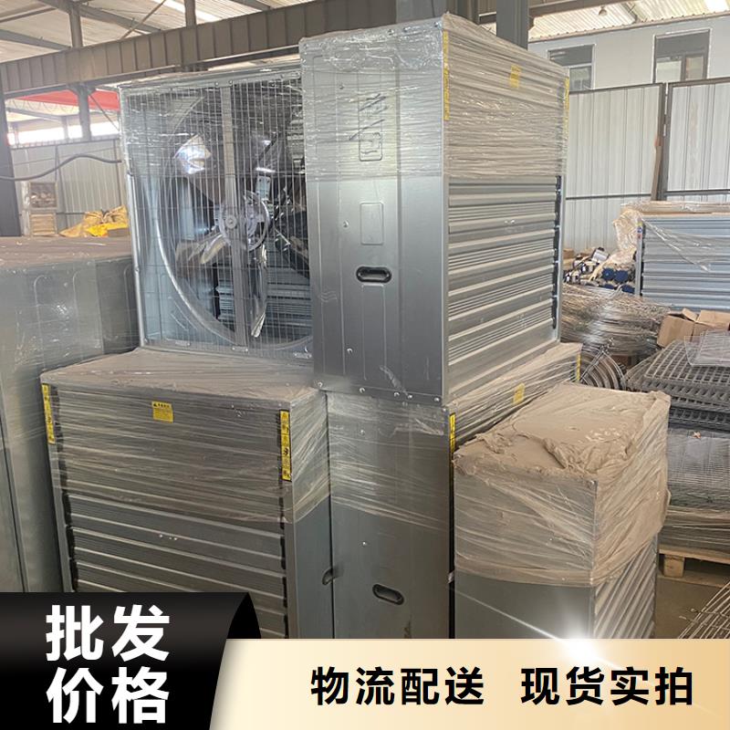 濰坊車間排風扇發貨及時