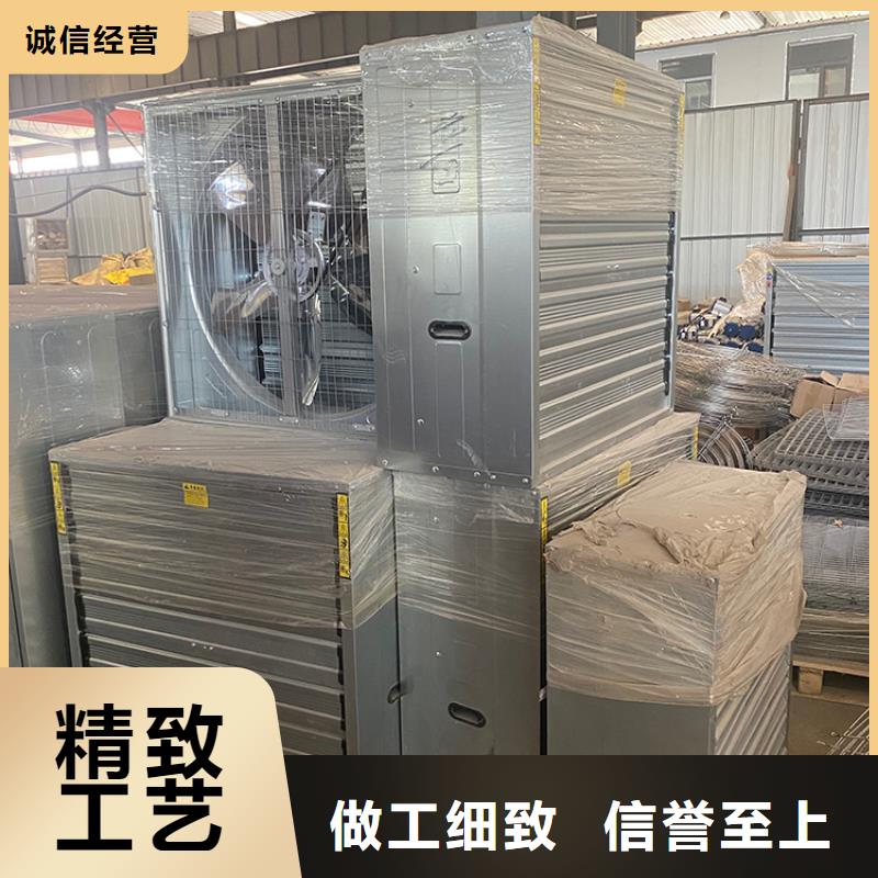 桂林方形推拉式負壓風機廠家價格