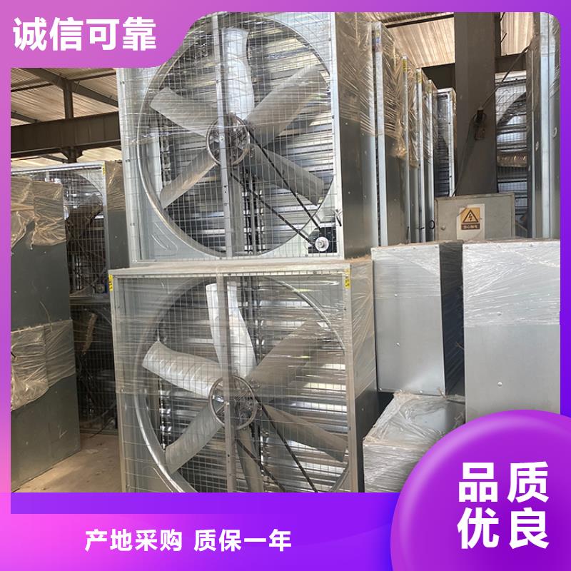 黑河大功率負壓風機排氣設備近期行情