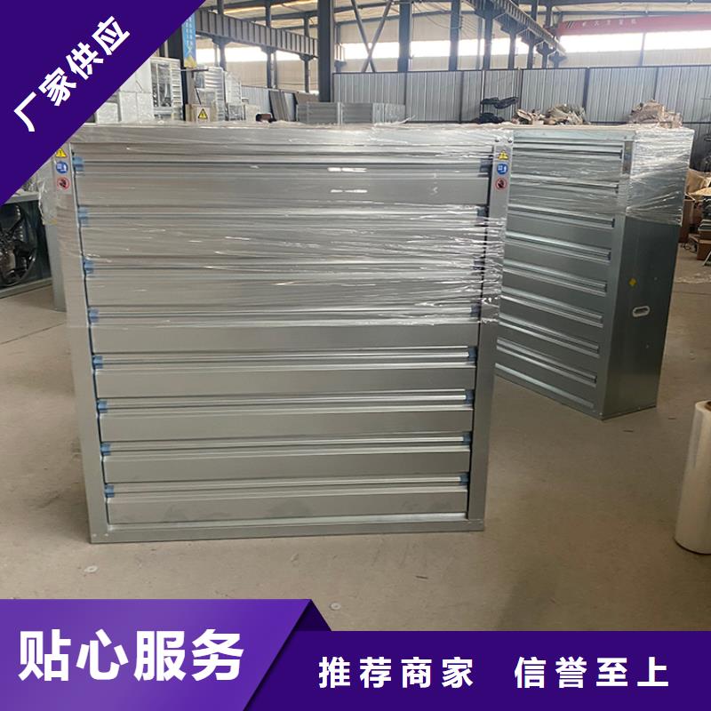 蕪湖大功率抽風機廠家價格